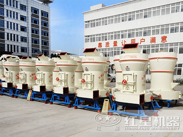 礦山機(jī)電設(shè)備之磨粉機(jī)