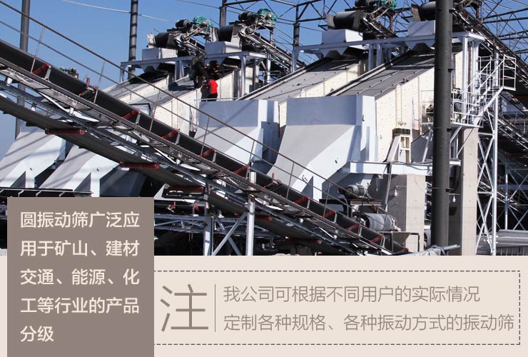 紅星機器廠家產(chǎn)品型號多<div   id=