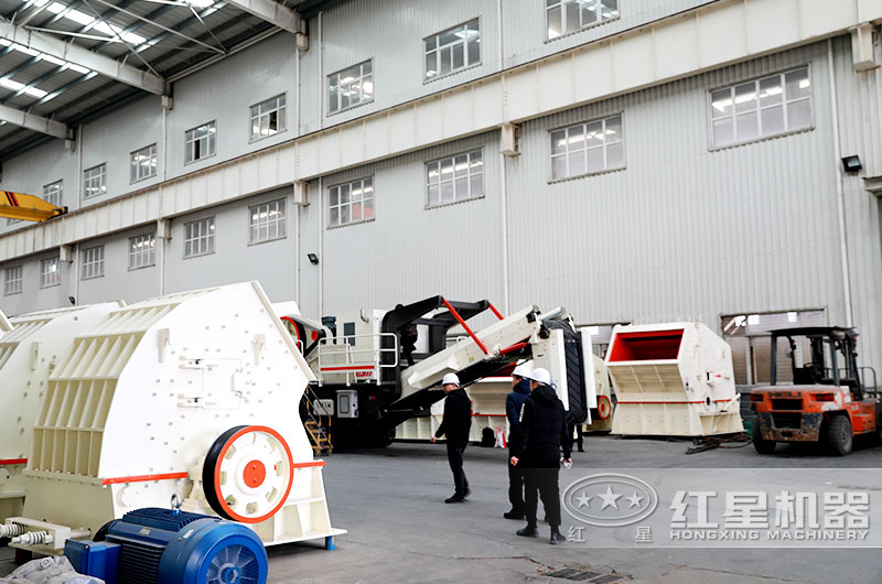 用戶參觀紅星大型石子機(jī)車間